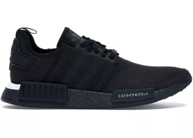 adidas NMD R1 Japan Black (2019) US12