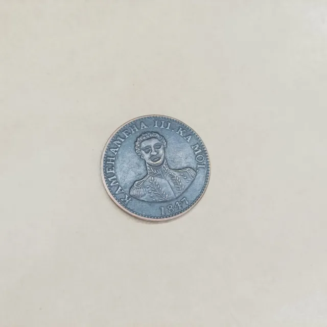 Coin 1 cent 1847 AUPUNI HAWAII
