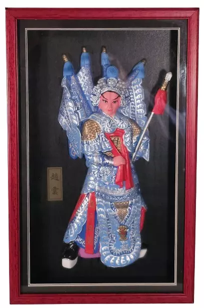 Beijing Chinese Opera Mask Zhao Yun Warrior Shadowbox Wall Hanger FREE SHIPPING