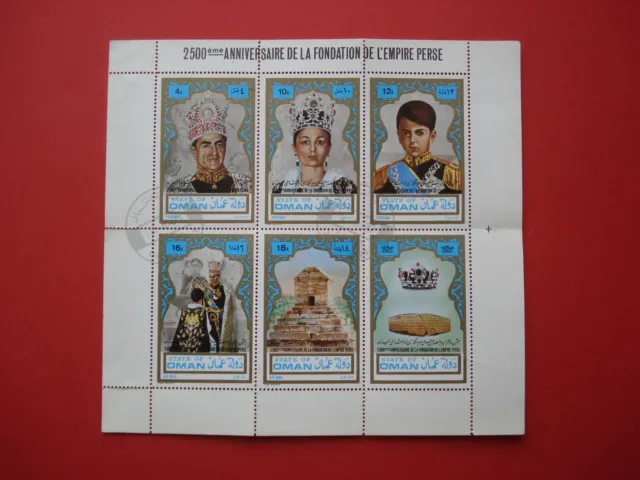 6 alte  BRIEFMARKEN aus Persien Stamps