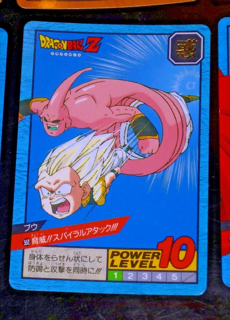 DRAGON BALL Z Gt Dbz Super Battle Power Level Carddass Card Card