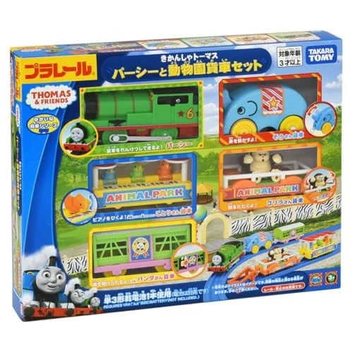 Diapet Thomas Il Treno - Motore Serbatoio Dk-9002 Percy, Nuovo E Originale