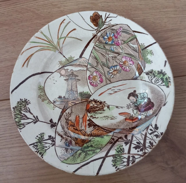ASSIETTE FAIENCE BOCH Frères Keramis Coquille BFK décor asiatique EUR ...