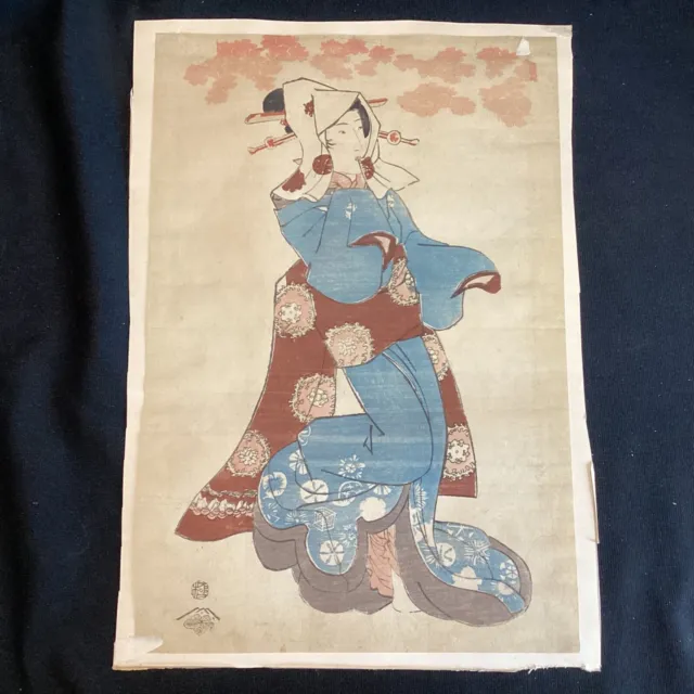 Old Japanese Woodblock Print Dancing Beauty Unknown Artist Mountain/Flower Seal
