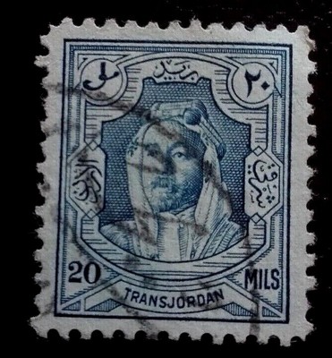 1929 L'EMIRO Abdullah Allah Bin al-Hussein-JORDAN POST Jordan FRANCOBOLLO da collezione. 