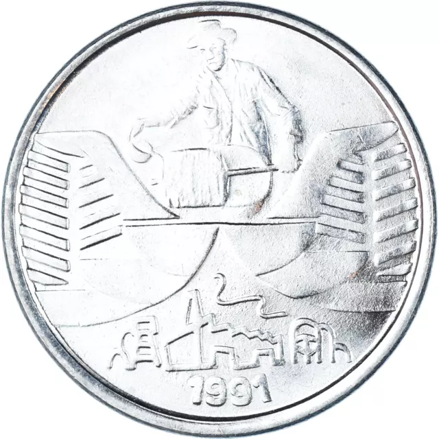 [#1467179] Coin, Brazil, 10 Cruzeiros, 1991