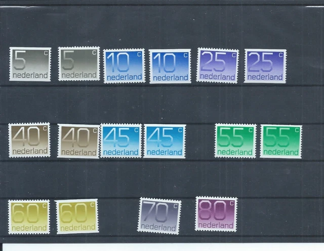 Netherlands stamps.  A range of the 1976 numerals MNH   (AC315)