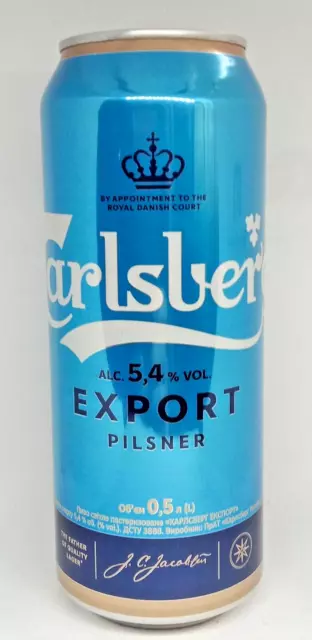 Empty Beer Can CARLSBERG Export Pilsner 500 ml. Ukraine 2023 Bottom open! 🇺🇦