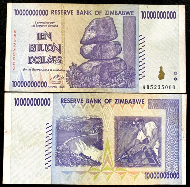 Zimbabwe 10000000000 10 BILLION DOLLARS 2008 Banknote  - Circulated