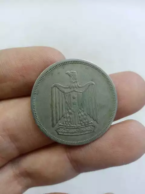 Old United Arab Republic Coin 1967 AD Arabic 10 Patch Collectable Collect Falcon