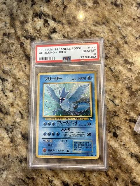Articuno ❄️ PSA 10 Pokemon Card. Fossil Set Japanese holo #144 WOTC GEM MINT 💎