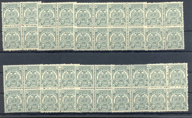 SOUTH AFRICA-TRANSVAAL- Z.A.R.1885 -5 SH ( 40 x) ** MOST VF - OLD REPRINTS @5