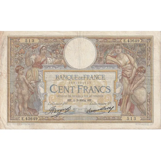 [#195748] France, 100 Francs, E.43649, TTB, Fayette:24.13, KM:78c