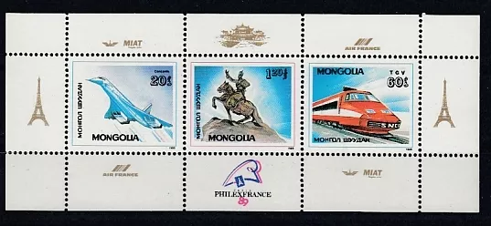 D.Railway - Locomotives Mongolia Block 138 (MNH)