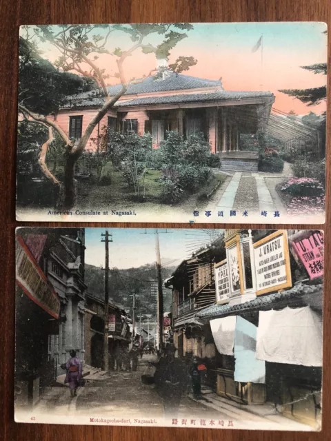 2 X Japan Old Postcard Collection Lot American Consulat Nagasaki !!