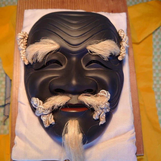 Kyogen Mask Weng Black Color Big Kokushiki Lieutenant from Japan