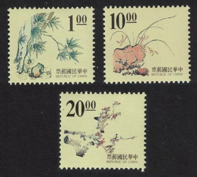 Taiwan RO China 1996 chinesische Gravuren Pflanzen komplett 3 V postfrisch