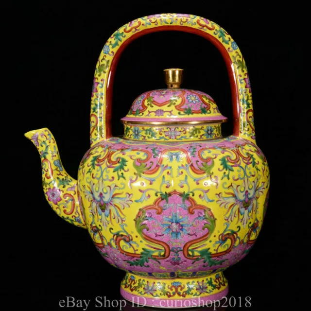 15.2 " Yongzheng Marked Colour Enamel porcelain Dynasty Flower Portable Teapot