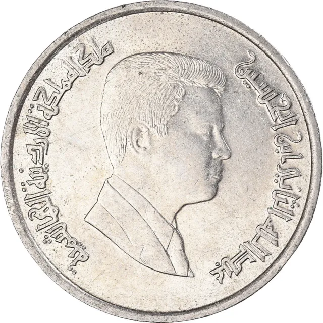 [#1078389] Monnaie, Jordanie, 5 Piastres, 2000