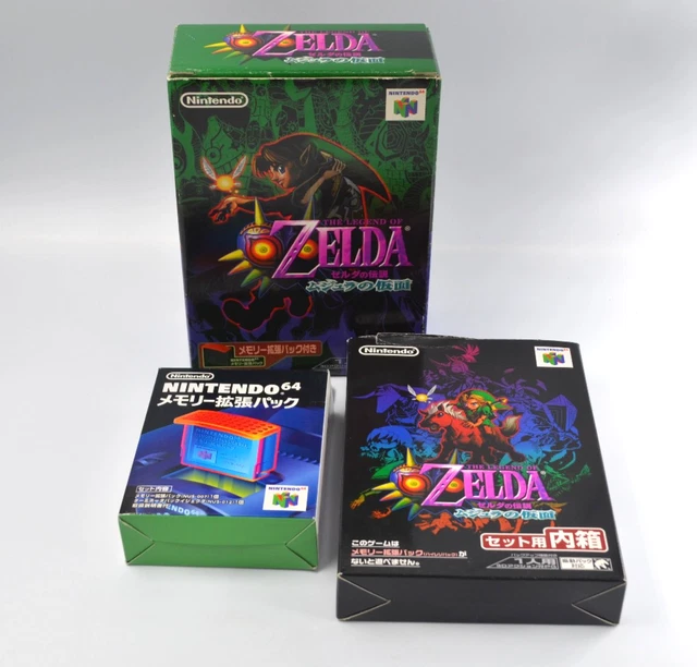 COMPLETE JAPANESE LEGEND of Zelda Majora's Mask Memory Pak