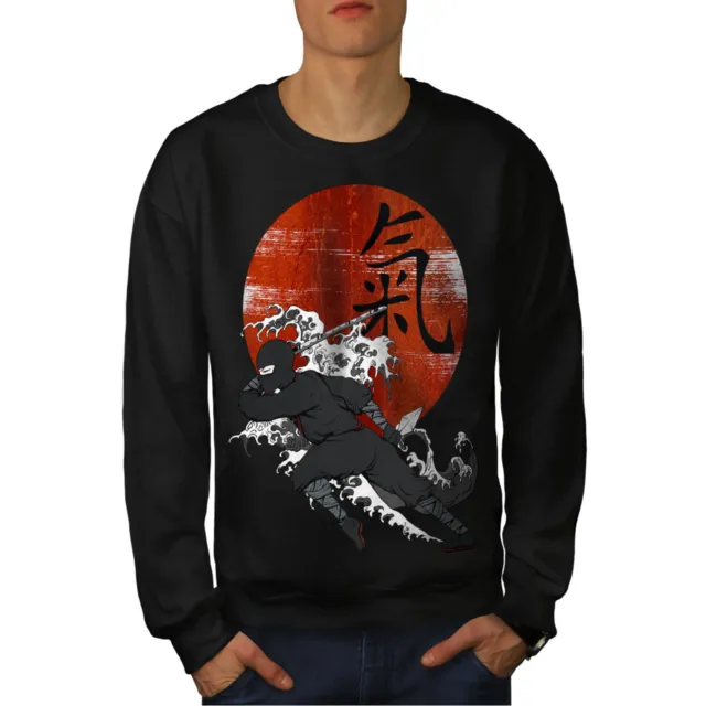 Wellcoda Katana Ninja Mens Sweatshirt, Hieroglyph Casual Pullover Jumper