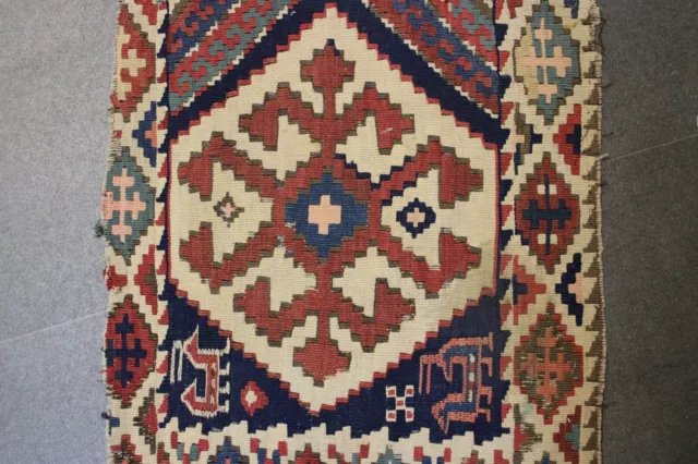 Orientteppich - Oriental Rug Kilim - Antik KONYA Kelim - 43X45cm - Nr.AR740