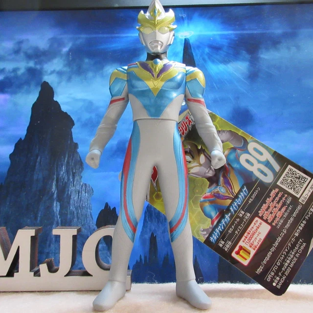 [US STOCK] Bandai Ultraman Ultra Hero Series 89 Ultraman Decker Dynamic Type NEW