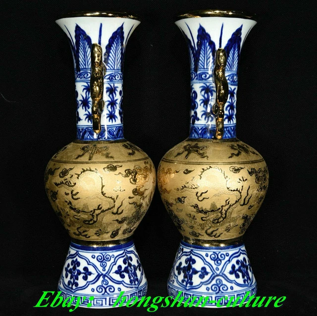 Ancienne Paire De Bouteilles Dragon En Porcelaine Blanche Bleue Xuande 2