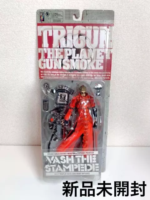 Kaiyodo Trigun Vash Action Figure Red Sunglasses Ver. New from JAPAN