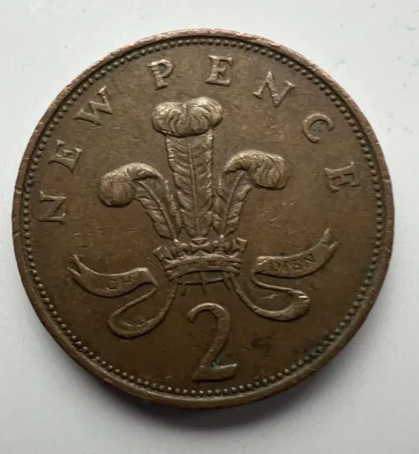 2p New Pence 1971 Rare Coin Two Pence. Used But Good Condition.