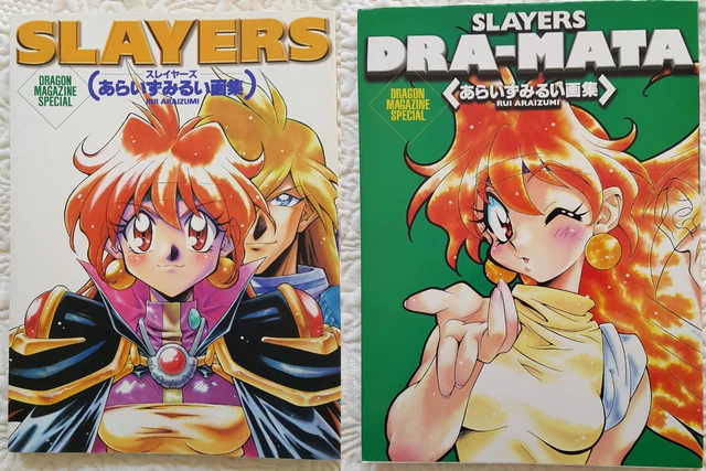 2-Artbook-Slayers-RUI-ARAIZUMI-illustrations-dra-mata-Art.webp