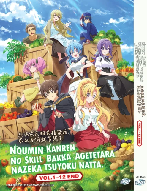 ENGLISH DUBBED ANIME KYOKOU SUIRI Season 1+2 (Vol.1-24End) DVD All Region  $41.51 - PicClick AU