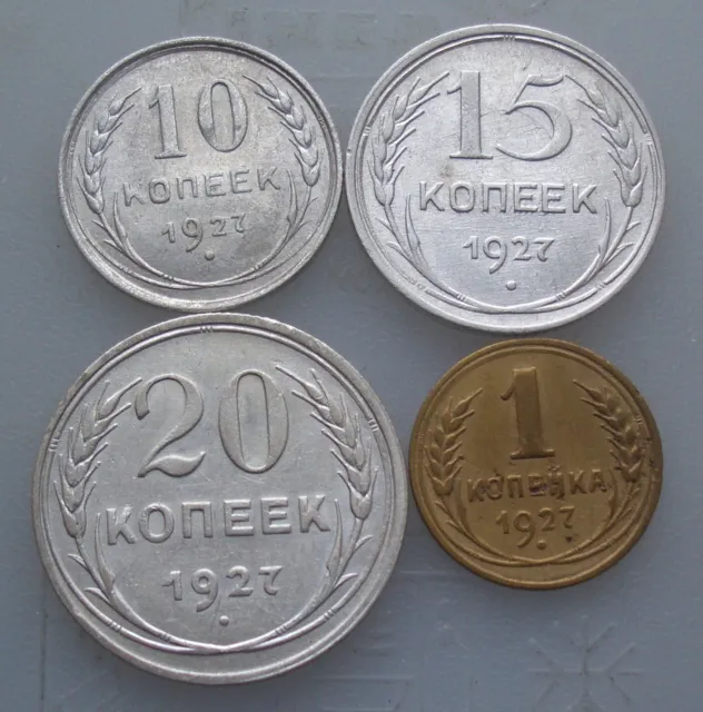 Russia USSR  4 coins 1, 10, 15, 20 kop. 1927