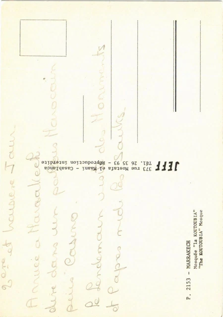 CPM Marrakesh - La Koutoubia MOROC (880460) 2