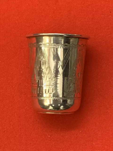 Tazza da tiro per vodka argento russo Kiev 1889