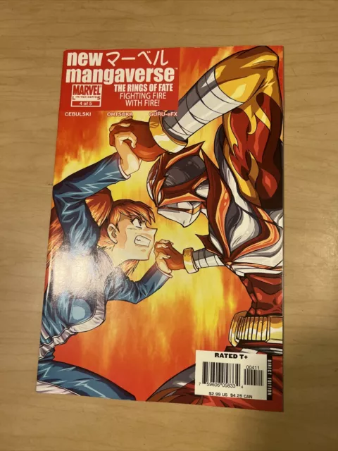 New Mangaverse #4 (Marvel) Free Ship at $49+