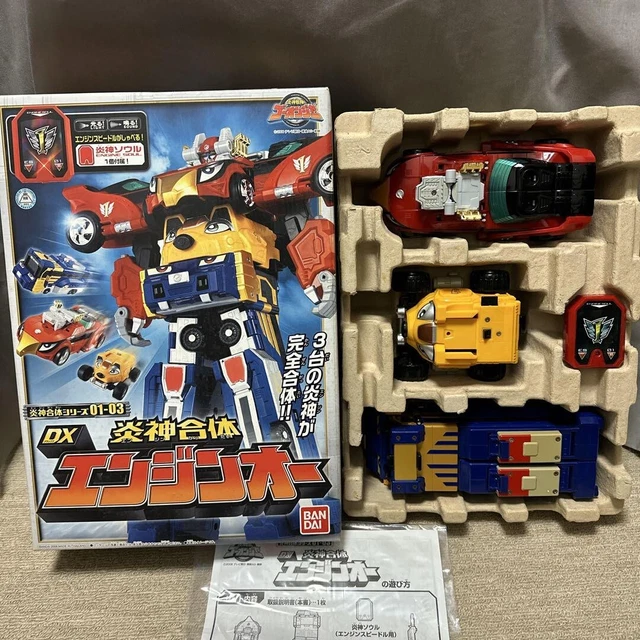 BANDAI Go-onger Power Rangers RPM DX Engineoh Engine Oh Used Go-on sword missing