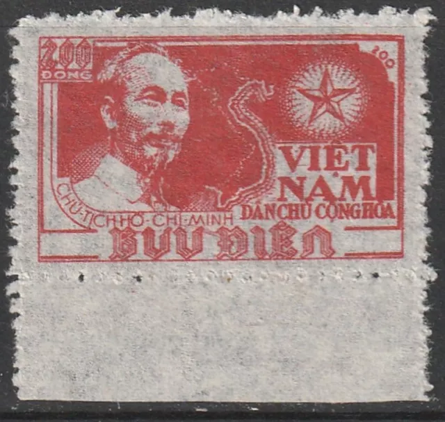 Vietnam Michel 6a A ""Ho Chi Minh"" 200 D. rosso""/nuovo di zecca - o.G. (come speso)