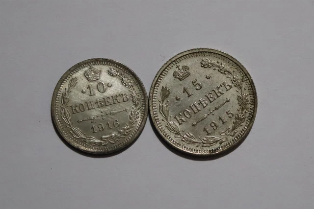 🧭 Russia 10 Kopeks 1916 + 15 Kopeks 1915 Both Silver B53 #23 Zy13