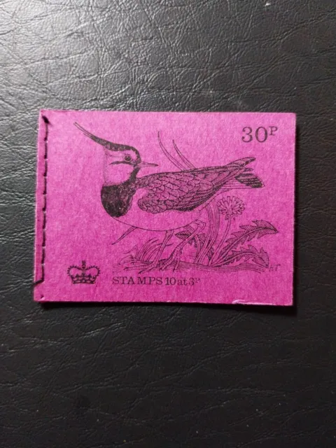 GB 1971 JUNE 30p Stitched Booklet DQ58 ''British Birds Series No.2. Lapwing''