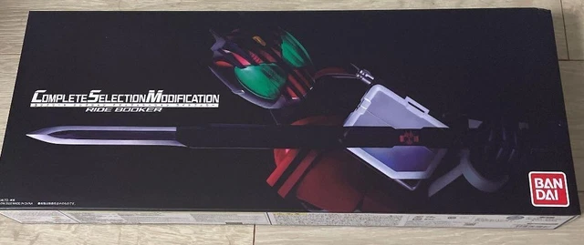 Bandai CSM Ride Booker Kamen Rider Decade Complete Selection Modification