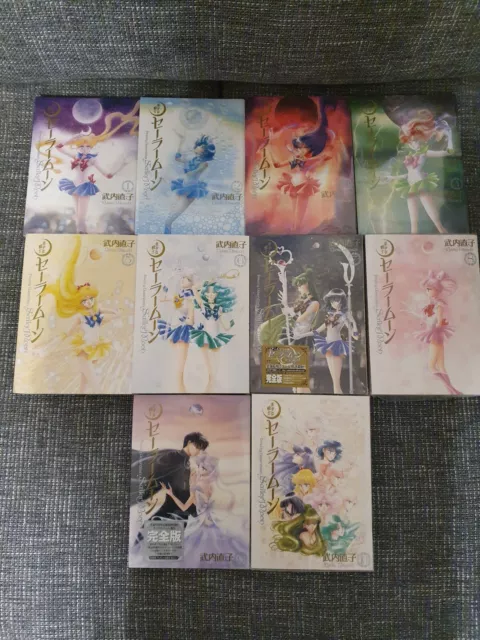 Sailor Moon Eternal Edition japanisch komplett