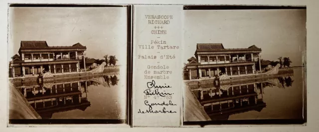 CHINE PEKIN VILLE TARTARE VERASCOPE RICHARD VERRE VUE STEREOSCOPIQUE 45x107
