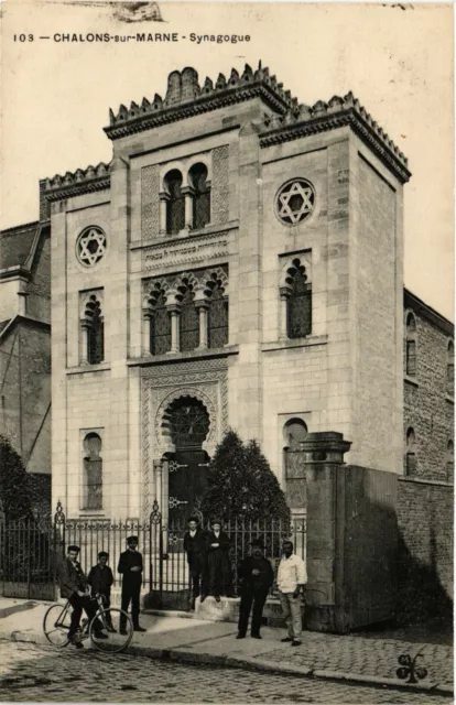 PC CPA JUDAICA, FRANCE, CHALONS SUR MARNE, SYNAGOGUE, Vintage Postcard (b20089)