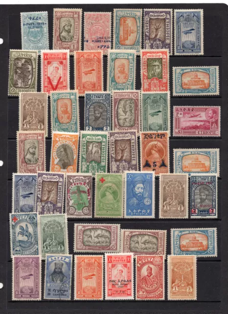 42pc ETHIOPIA  STAMPS Emperor Haile Selassie Empress Zauditu OVERPRINT ID#327