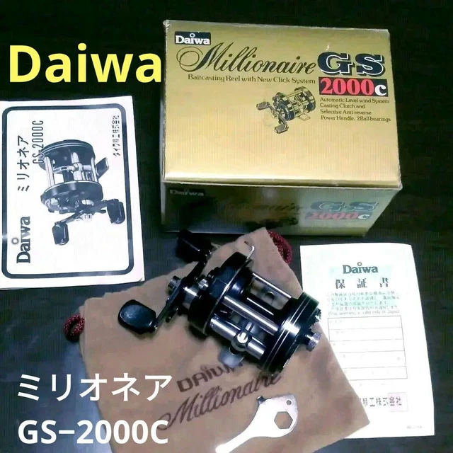 DAIWA MILLIONAIRE GS 2000C $451.96 - PicClick CA