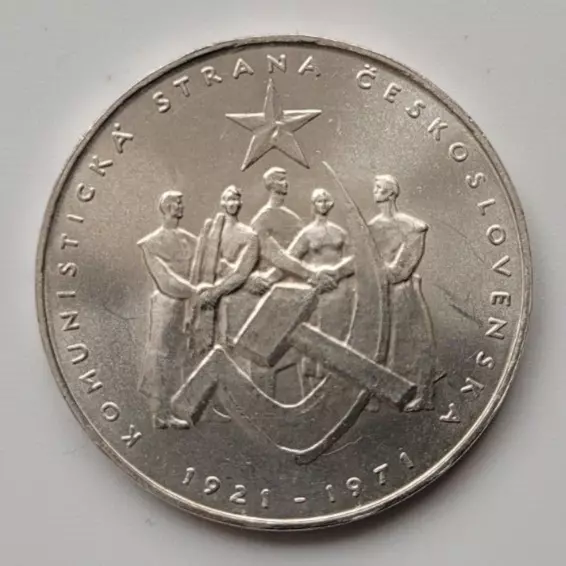 50 Korun, 1971,Czechoslovakia, Silver,50th Ann.-Czechoslovak Communist Party,UNC