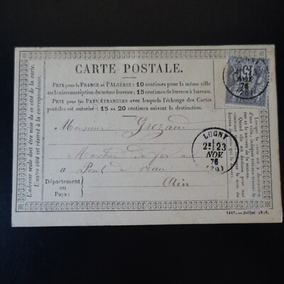 11 sur la carte 4 lettres