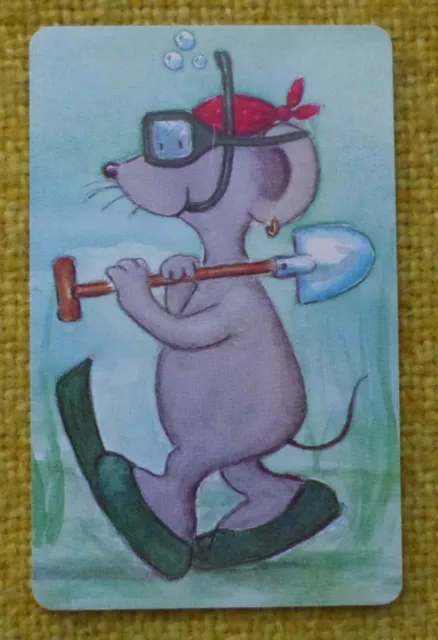 Telefonkarte  P 11 von 7.98 - Maus mit Taucherbrille -  leer  (17-21)
