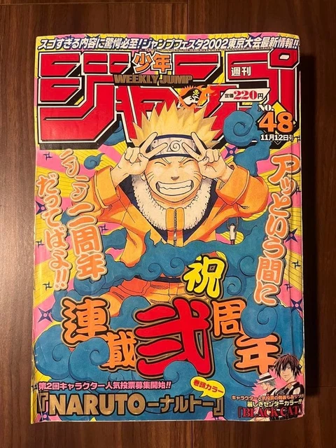 WEEKLY SHONEN JUMP 2001 No 48 Naruto 2nd Anniversary Masashi